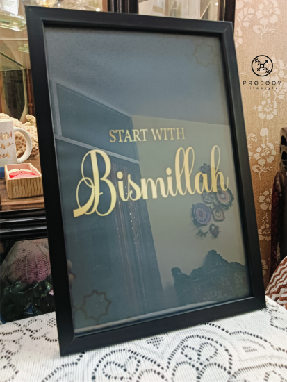 Picture of Bismillah