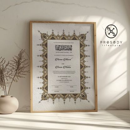 Picture of White Frame